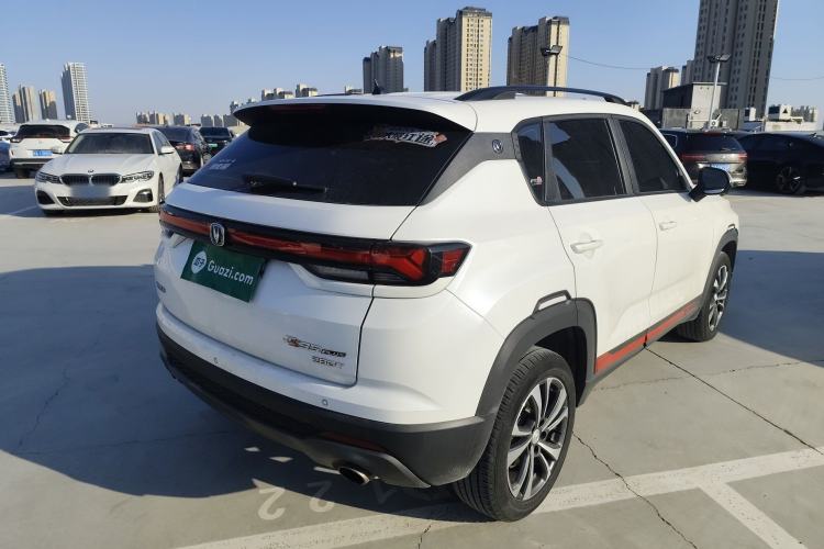 Used Changan CS35PLUS 2022 Blue Whale NE 1.4T DCT Luxury Model
