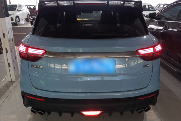 Used Geely Auto Coolray 2020 PRO 260T DCT Ranger
