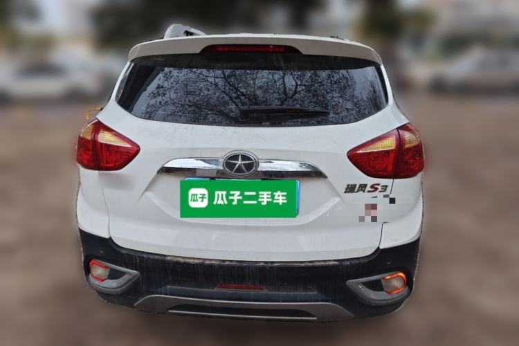 Used  Refine S3 2014 1.5L CVT Luxury Model
