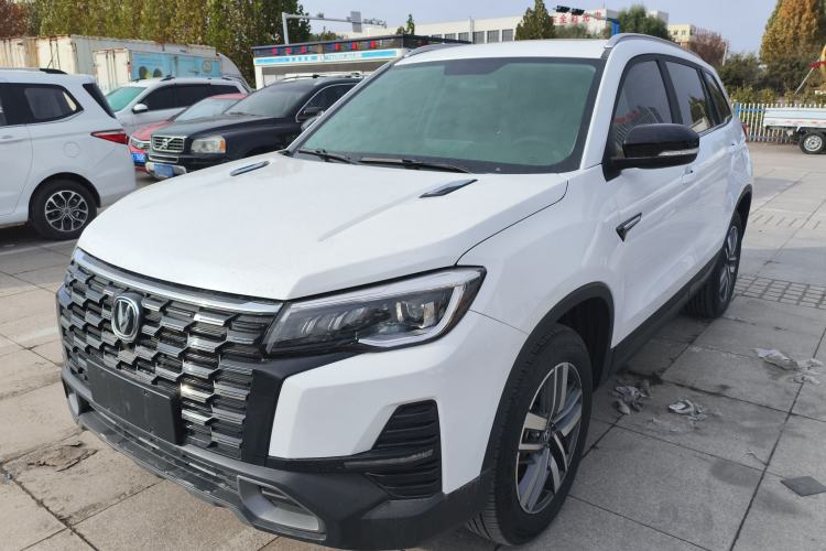 Used Changan CS75 2024 Enjoy Edition 1.5T DCT Luxury Model
