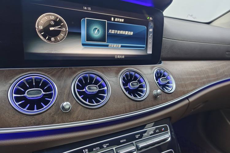 Used Mercedes-Benz E-Class 2017 E 300 L Luxury Model
