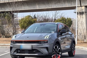 Used Lynk & Co 06 2020 1.5T YAO Halo