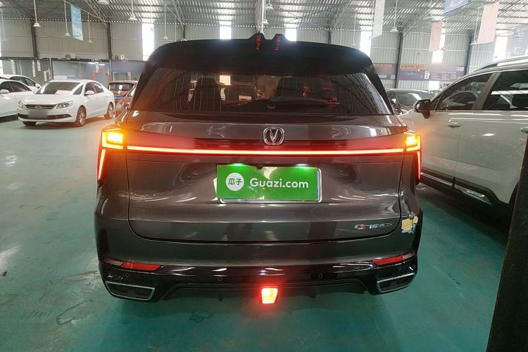 Used Changan CS75 PLUS 2023 3rd Generation 1.5T Automatic Prestige Model