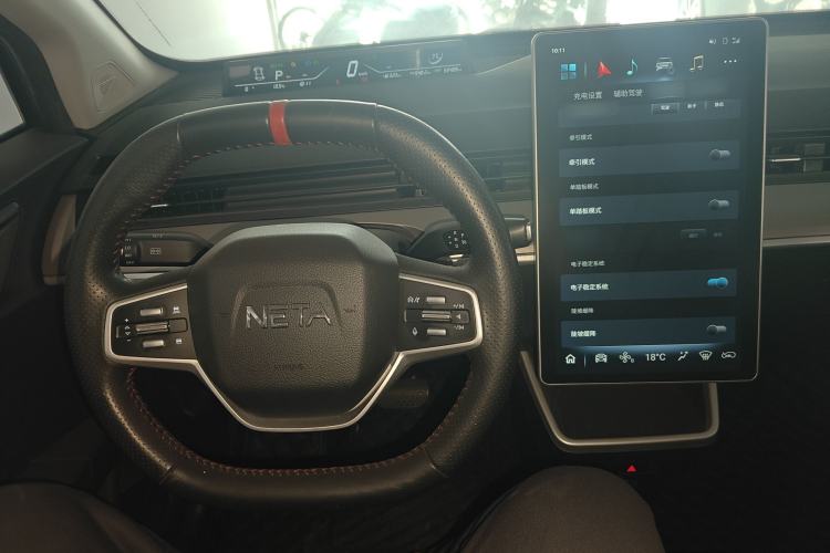 Used NETA V 2022 Pro Long-Range Smart Edition
