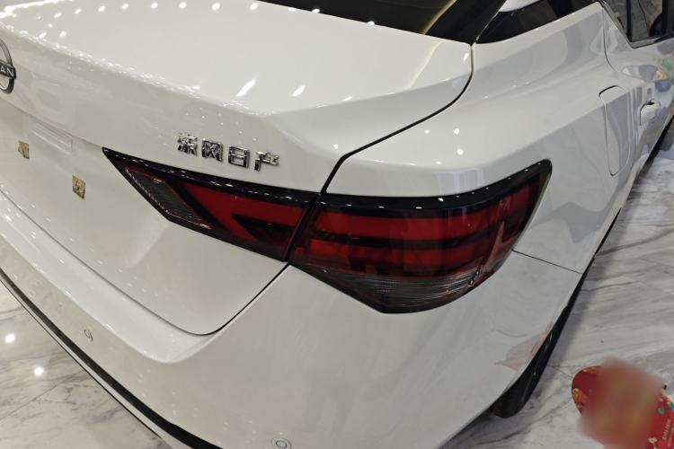 Used Nissan Sylphy 2023 1.6L CVT Enjoyment Edition
