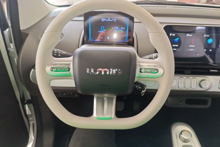 Used Qiyuan Lumin 2026 Model Treasure Edition 205km Passionate Beige Ningde
