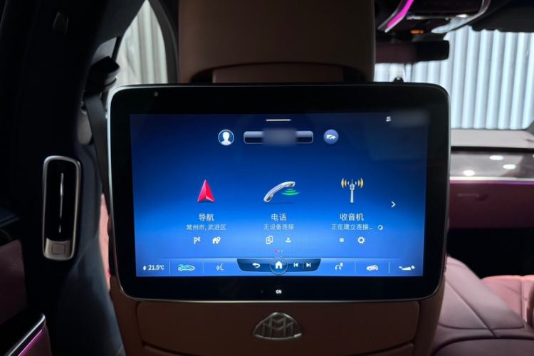 Used Mercedes-Benz Maybach S-Class 2021 S 480 4MATIC
