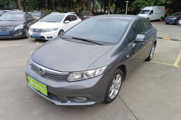 Used Honda Civic 2013 10th Anniversary 1.8L Automatic Comfort Version