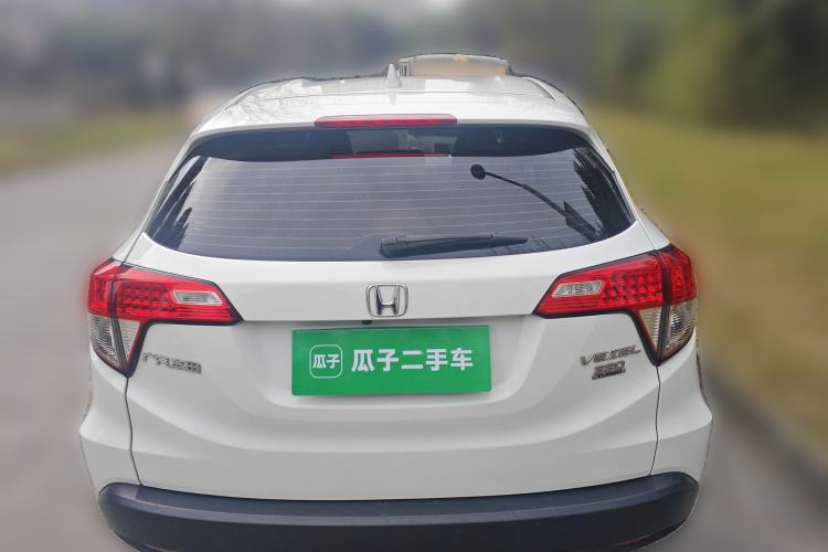 Used Honda Vezel 2020 220 TURBO CVT Elite Edition
