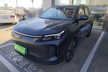 Used Landian E5 PLUS 