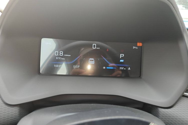 Used Geely Auto Emgrand 
