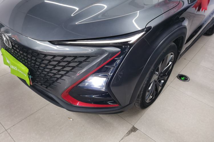 Used Changan UNI-T 2020 1.5T Prestige Version
