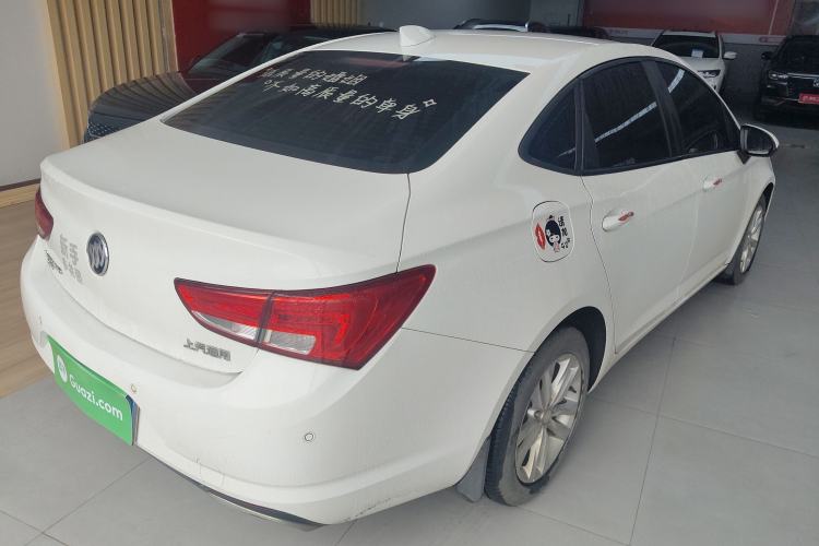 Used Buick Verano 2019 Sedan 20T Dual-Clutch Leading Model