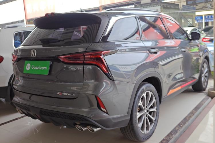 Used Changan CS75 PLUS 2021 2.0T Automatic Pilot Version
