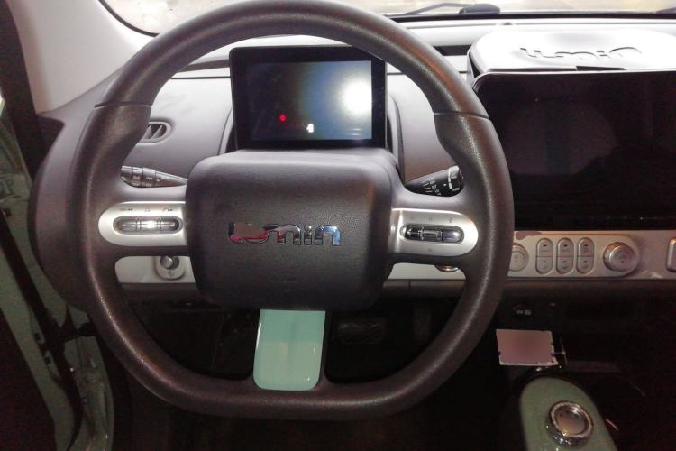 Used  Lumin 2022 210km Sweet Edition