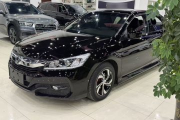 Used Honda Accord 2016 2.0L Comfort Edition