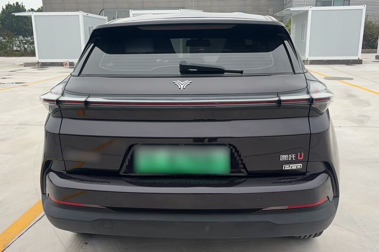 Used NETA U 2021 Pro 400 Cruiser Edition
