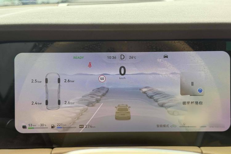 Used Hima AITO M7 2024 1.5T Intelligent Driving 4WD Max Edition 5 Seats
