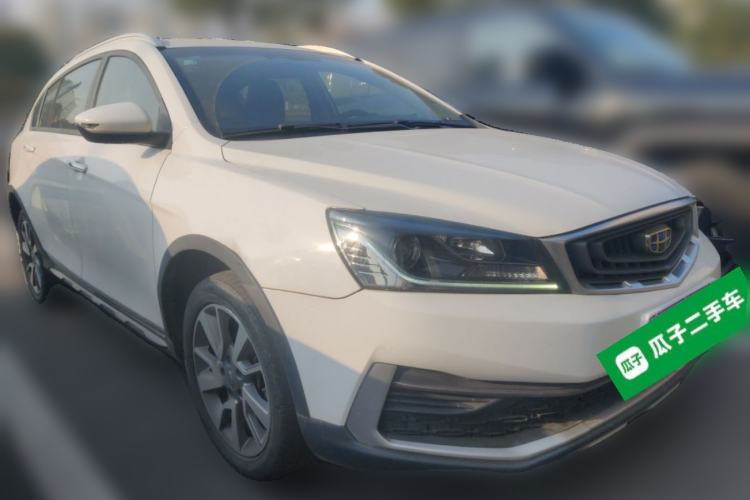 Used Geely Auto Vision S1 2018 1.5L CVT Fongchi Model