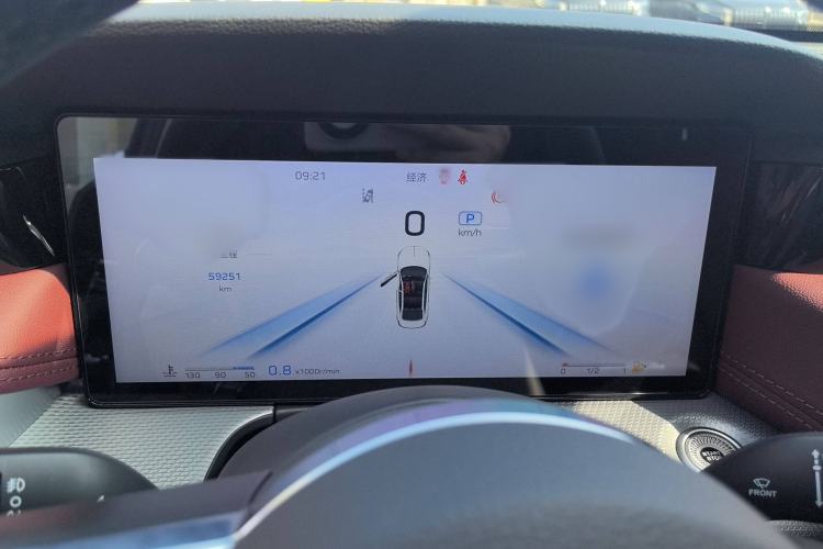 Used Hongqi H5 2023 2.0T Automatic Smart Connect Flagship Edition
