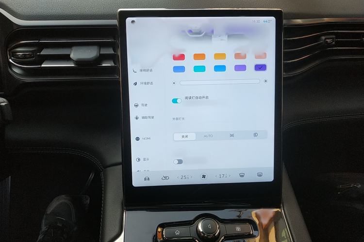 Used Nio ES8 2020 450 km Range 6-Seater Version
