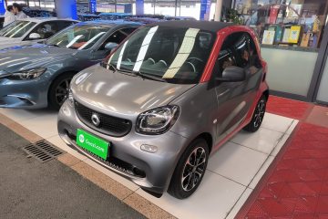 Used smart fortwo 2015 1.0L 52 kW hardtop Dynamic version