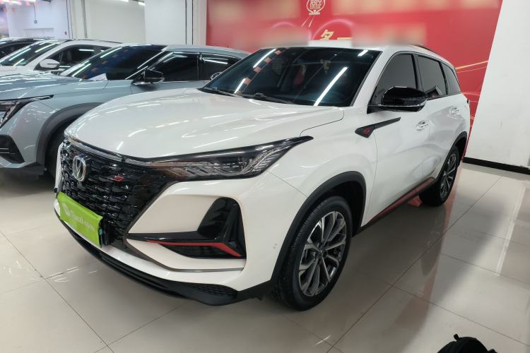 Used Changan CS75 PLUS 2022 2.0T Automatic Flagship Edition