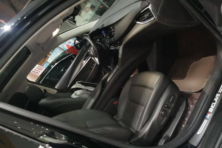 Used Buick Enclave 2022 652T Two-Wheel-Drive Prestige 7-Seater
