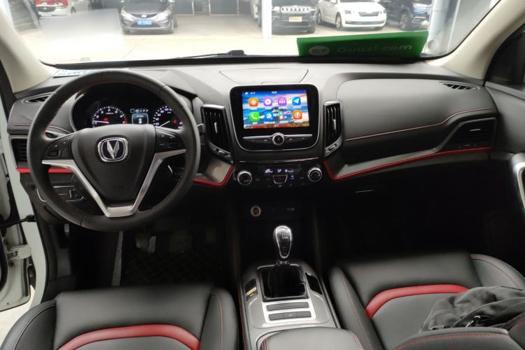 Used Changan CS55 2017 1.5T Manual Colorful Edition