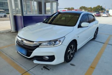 Used Honda Accord 2016 2.0L Comfort Edition