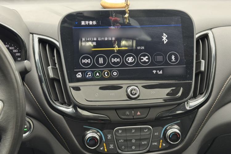 Used Chevrolet Equinox 2022 535T YuJie Edition
