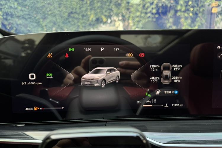 Used  Stellar 2023 400T Four-Wheel Drive Deluxe Flying Fish Edition