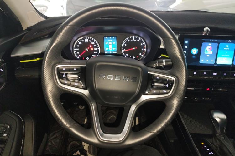 Used Roewe i5 2021 1.5L CVT Platinum Edition