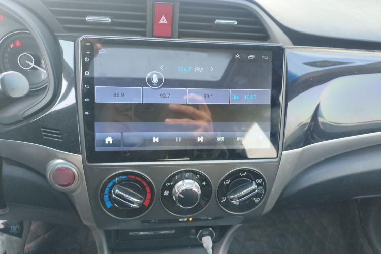 Used Honda Crider 2015 1.8L Automatic Luxury Edition
