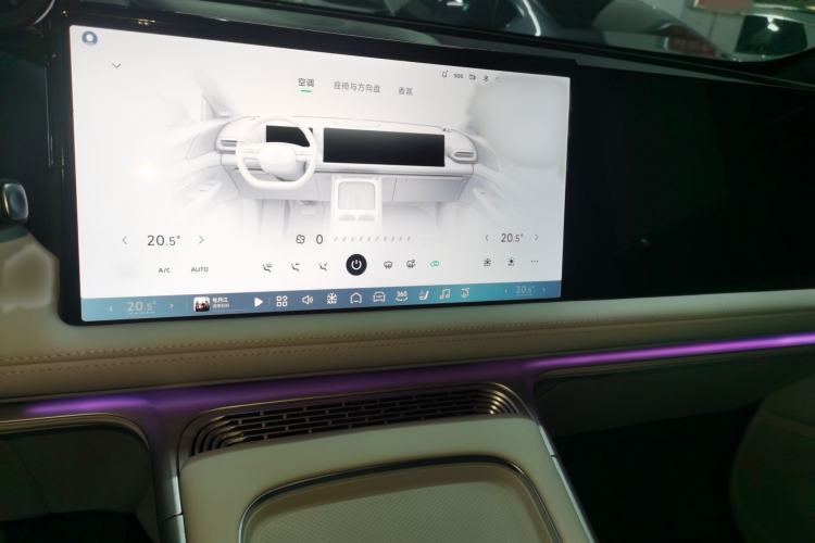 Used XPeng G9 2024 702 Max
