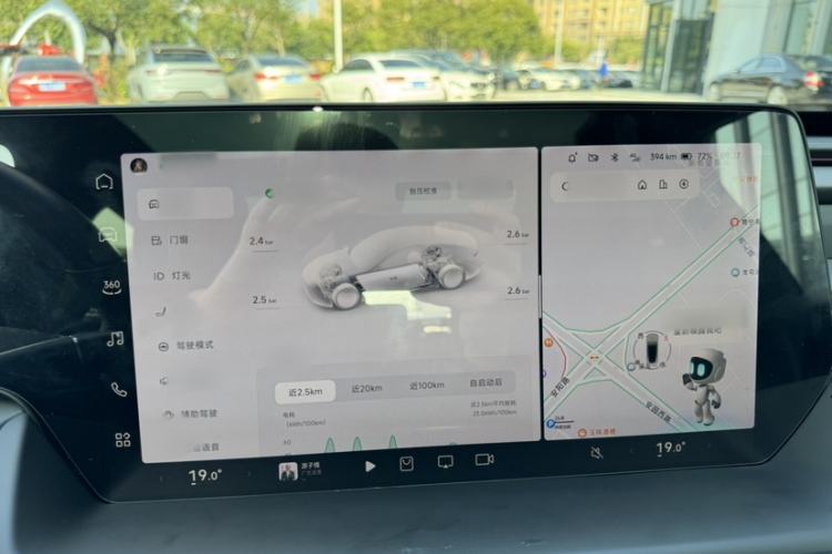 Used XPeng P7 2023 P7i 702 Pro
