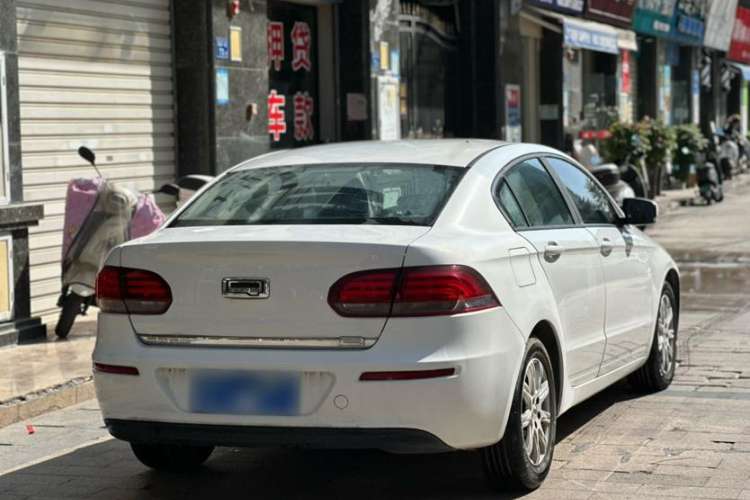 Used Qoros 3 2018 Sedan 1.6L Automatic Leading Model
