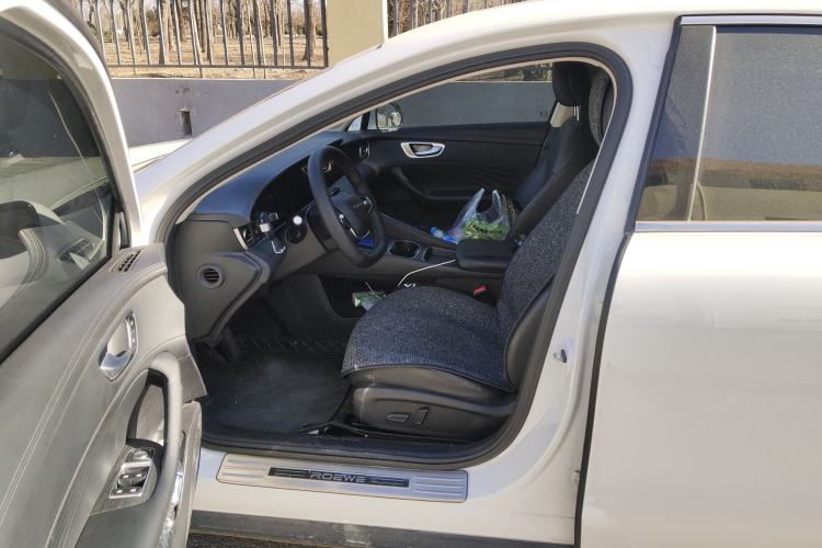 Used Roewe D7 2023 DMH 125km Superior Edition
