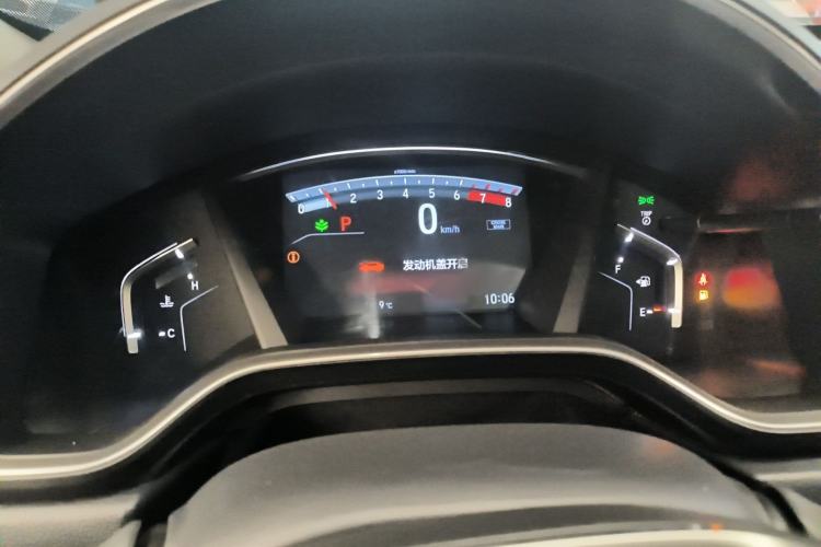 Used Honda CR-V 2019 240TURBO CVT 2WD Fashion Edition China V