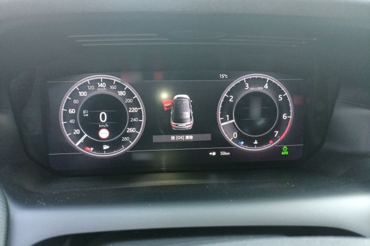 Used Land Rover Discovery Sport 2020 249 PS R-Dynamic Performance Tech Edition 7 Seats
