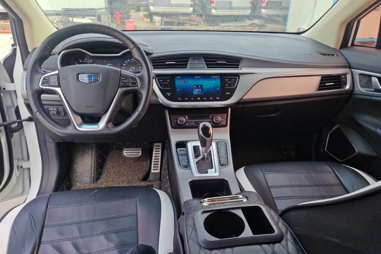 Used Geely Auto Emgrand GS 2018 Sport Edition 1.4T Automatic LingShang Model