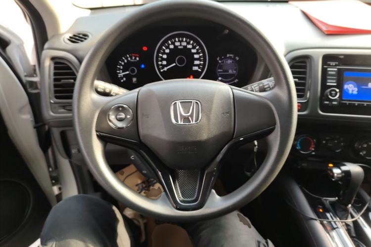 Used Honda Vezel 2017 1.5L CVT 2WD Comfort Model
