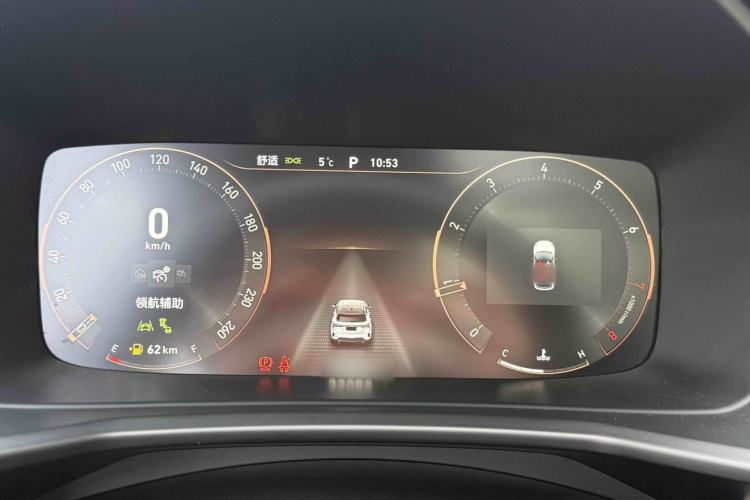 Used Lynk & Co 06 2020 1.5T YAO Halo