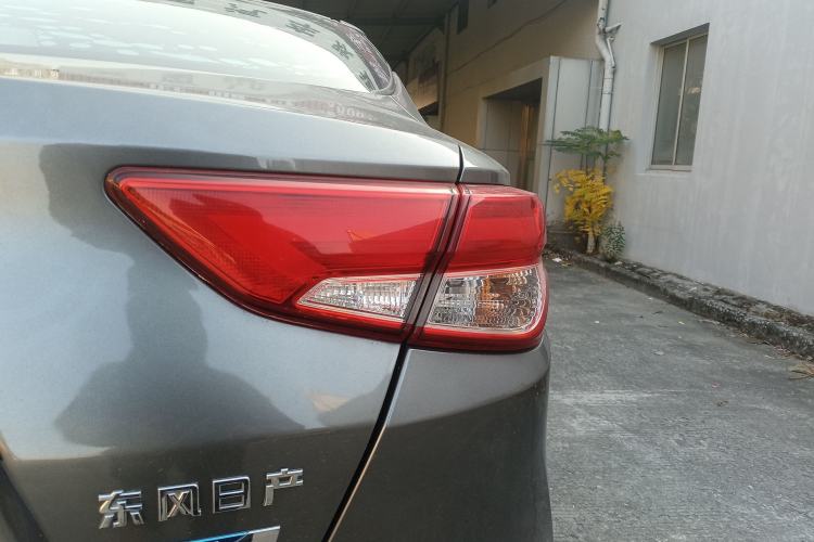 Used Nissan Lannia 2016 1.6L CVT Smart Cool Edition