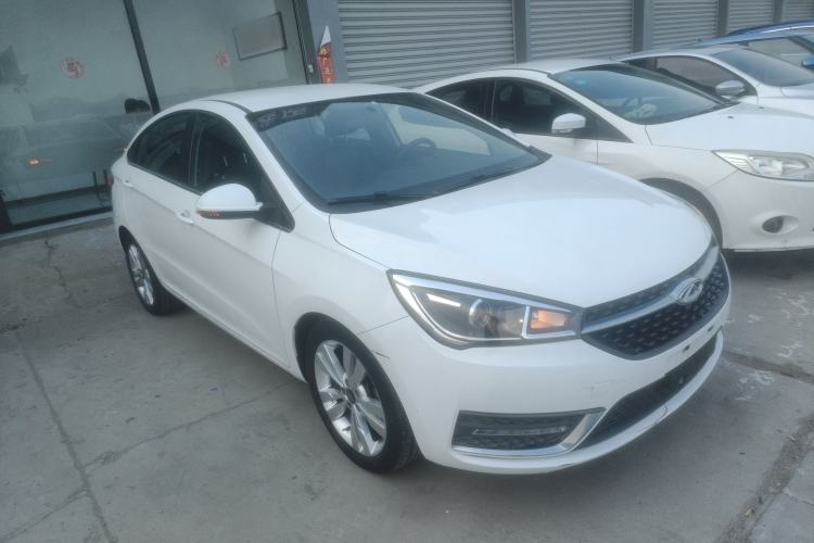 Used Chery Arrizo 5 2017 1.5L CVT Trendsetting Edition