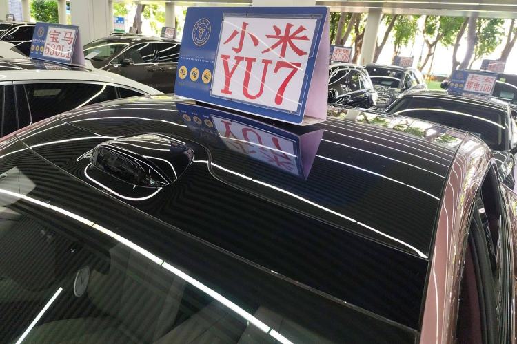 Used  YU7 2025 Ultra-Long Range High-Performance All-Wheel-Drive Max Edition
