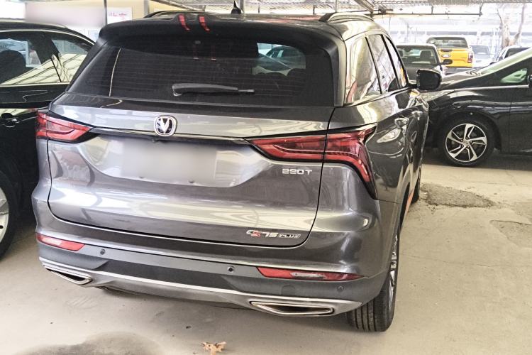 Used Changan CS75 PLUS 2021 1.5T Automatic Luxury Version