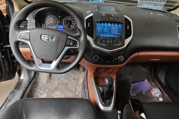 Used Geely Auto Diamond 2016 1.5L Manual Elite Edition
