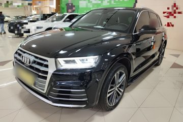 Used Audi Q5L 2020 45 TFSI Prestige Sport Edition