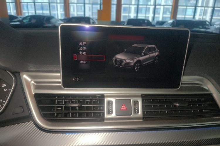 Used Audi Q5L 2018 45 TFSI Prestige Fashion Edition China VI Emission Standard